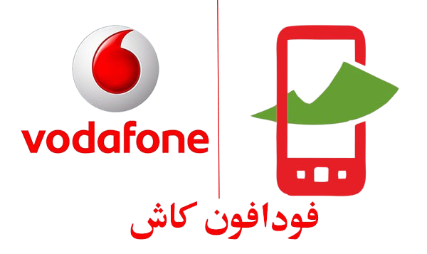 صورة إيصال السداد